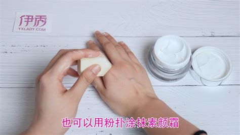素顏霜和防曬霜先用哪個,素顏霜和防曬霜先用哪個好縮略圖