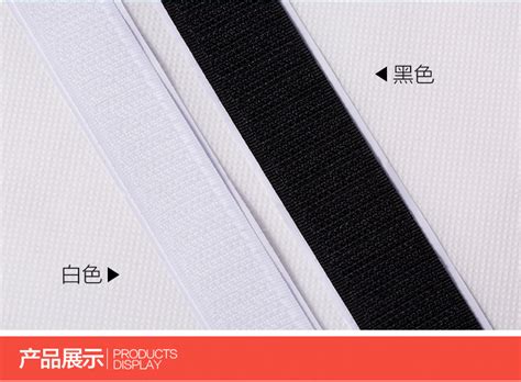 魔術(shù)貼萬(wàn)能雙面粘條,魔術(shù)貼萬(wàn)能雙面粘條使用方法縮略圖