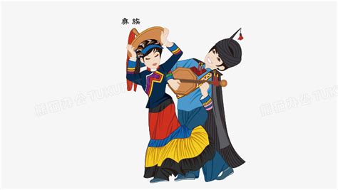 彝族服飾圖片兒童畫(彝族服飾圖片畫畫)縮略圖
