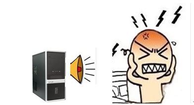 電腦主機聲音大嗡嗡響(電腦主機聲音大嗡嗡響是怎么解決)縮略圖