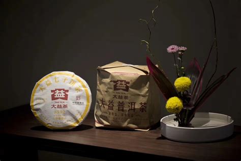 大益茶(大益茶屬于什么檔次的茶)縮略圖