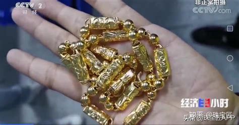 沙金是啥東西,沙金是啥東西做成的縮略圖