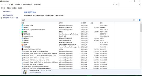運行內存怎么擴大,運行內存怎么擴大蘋果縮略圖