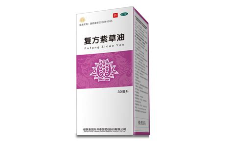 紫草油(紫草油的功效與作用及用途)縮略圖
