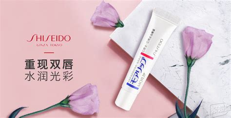 唇膏哪個(gè)牌子好,唇膏哪個(gè)牌子好用縮略圖