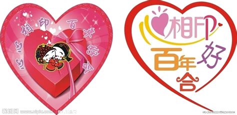 潔柔和心心相印哪個好,潔柔和心心相印哪個好用縮略圖