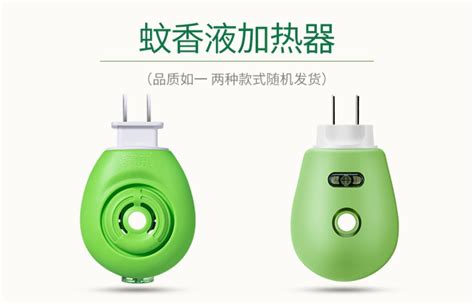 潤本電熱蚊香液嬰兒能用嗎?(潤本電熱蚊香液嬰兒能用嗎)縮略圖