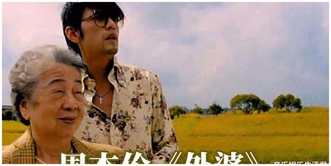 八度空間金曲獎輸給了誰(八度空間當年金曲獎第幾屆)縮略圖