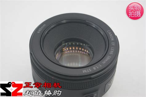 小痰盂鏡頭是指什么(索尼小痰盂鏡頭是指什么)縮略圖