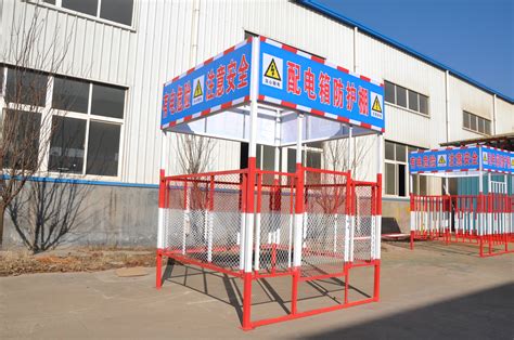 電箱防護(hù)棚,電箱防護(hù)棚標(biāo)準(zhǔn)縮略圖