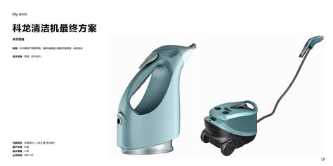蒸汽清洗機好用嗎(蒸汽清洗機好用嗎安全嗎)縮略圖