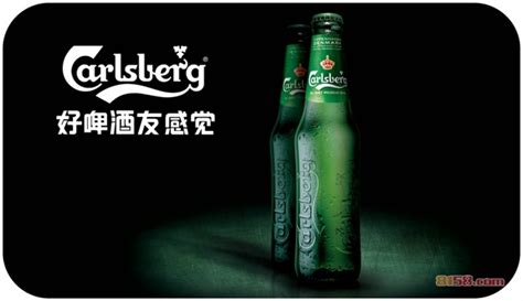 嘉士伯是百威旗下的嗎(百威跟嘉士伯是一個(gè)公司嗎)縮略圖