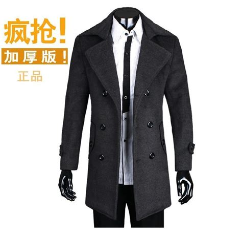 風(fēng)衣男,風(fēng)衣男中長款縮略圖