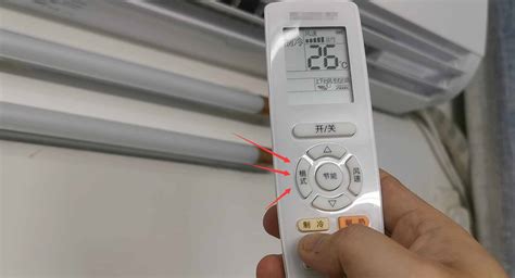 機房空調溫度多少合適,機房空調溫度縮略圖