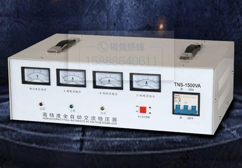 穩(wěn)壓器380伏多少錢(穩(wěn)壓器380伏多少錢一臺)縮略圖