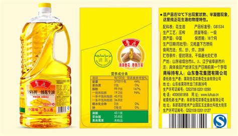 魯花5s一級壓榨花生油5L價格,魯花5s壓榨一級花生油為什么貴縮略圖