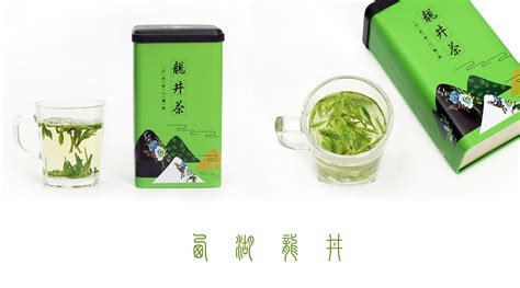 西湖龍井茶葉圖片(西湖龍井茶葉圖片簡筆畫)縮略圖