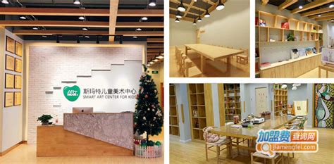 斯瑪特美術(shù)教育怎么樣(美術(shù)加盟品牌前十名)縮略圖