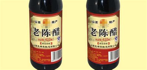 保寧醋和山西陳醋區(qū)別(山西陳醋和保寧醋哪個好)縮略圖