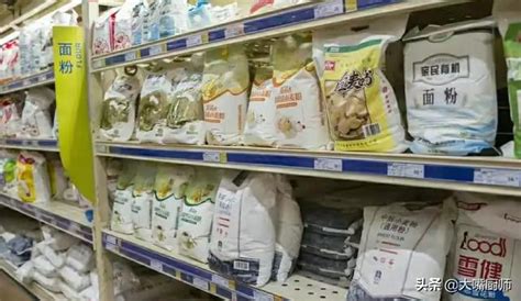 面粉哪個(gè)品牌最好最健康最安全(面粉哪個(gè)品牌最好最健康最安全好吃的)縮略圖