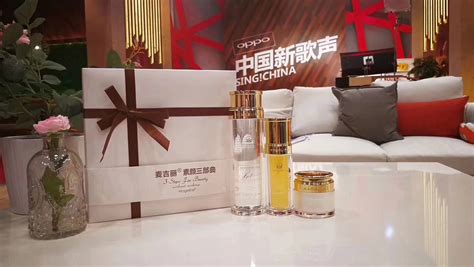 麥吉麗是微商還是品牌(麥吉麗c類經銷商價格表)縮略圖