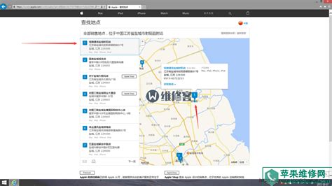 中興手機(jī)售后官方維修點(diǎn)(中興手機(jī)售后官方維修點(diǎn)及電話)縮略圖