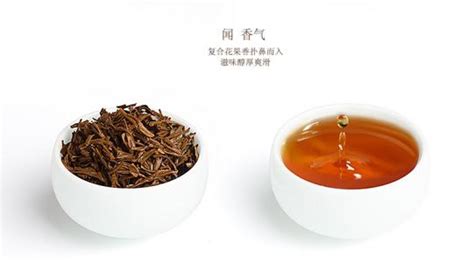 英德紅茶價格表(英德9號紅茶價格表)縮略圖
