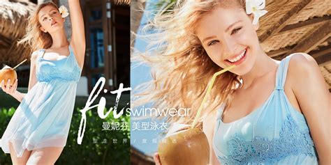 曼妮芬內衣廠家在哪里,曼妮芬內衣廠家在哪里采購呢縮略圖