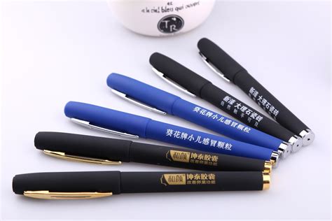 簽字筆價(jià)格,簽字筆價(jià)格表縮略圖