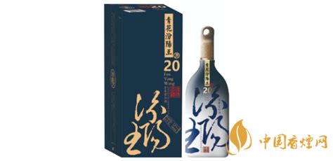 汾陽王酒53度多少錢一瓶,汾陽王酒圖片及價(jià)格縮略圖
