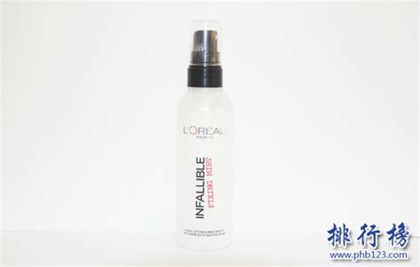 定妝噴霧哪個牌子最好用排行榜,定妝噴霧哪個牌子最好用縮略圖