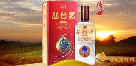 叢臺(tái)酒20年39度多少錢一瓶,叢臺(tái)酒10年39度多少錢一瓶縮略圖