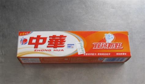 中華牙膏被哪個(gè)國(guó)家收購(gòu)了,中華牙膏被哪個(gè)國(guó)家收購(gòu)了啊縮略圖