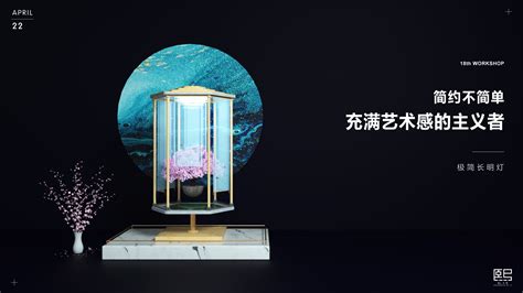 長明燈要亮多久,長明燈一般能亮多久縮略圖
