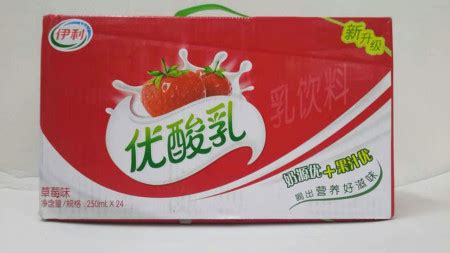 優(yōu)酸乳有營養(yǎng)嗎(蒙牛優(yōu)酸乳有營養(yǎng)嗎)縮略圖