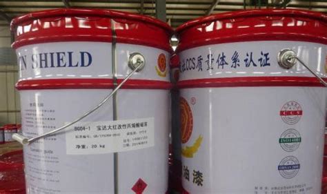 防銹漆價(jià)格一覽表(防銹漆價(jià)格一覽表圖片)縮略圖
