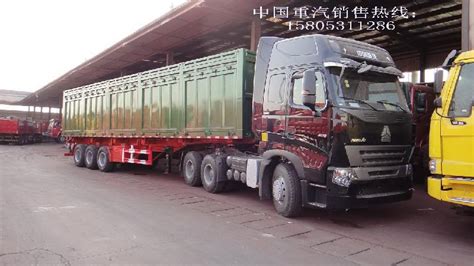 牽引車哪個牌子質量好,牽引車哪個牌子質量好省油縮略圖