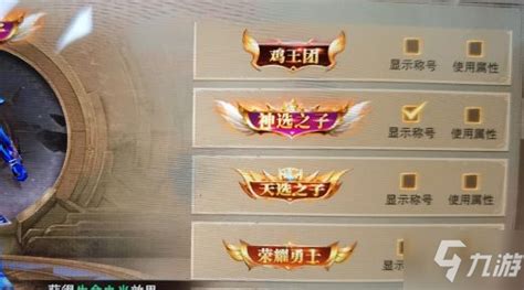 天選之子李辰小說(shuō)免費(fèi)閱讀全文最新章節(jié)(天選之子李辰小說(shuō)免費(fèi)閱讀全文)縮略圖