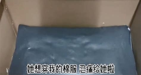 拉菲草六周年事件,拉菲草六周年事件類似的事縮略圖