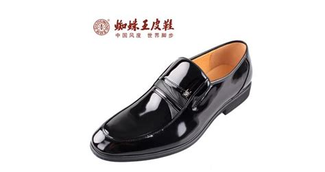 蜘蛛王鞋子質量怎么樣(蜘蛛王鞋子質量怎么樣女鞋)縮略圖