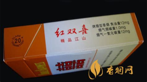 紅雙喜經典1906多少錢一包,紅雙喜硬經典1906多少錢一包縮略圖