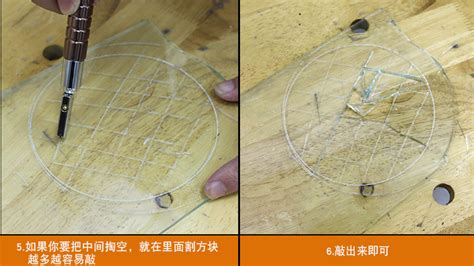 圓規(guī)刀,圓規(guī)刀使用方法縮略圖