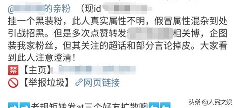 套娃網(wǎng)絡(luò)用語是什么意思(套娃什么意思網(wǎng)絡(luò)用語)縮略圖