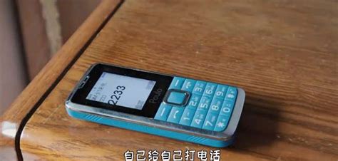 菠蘿手機是什么意思(菠蘿手機最新款圖片)縮略圖