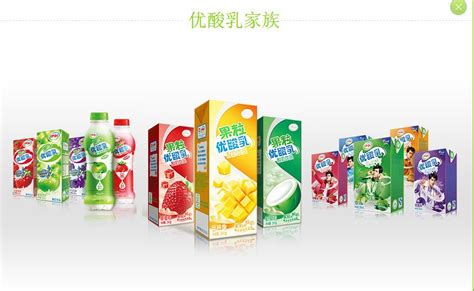 優(yōu)酸乳有哪幾種口味(優(yōu)酸乳一共都有什么口味)縮略圖