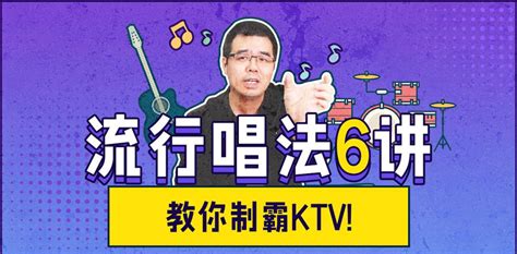尤靜波的歌曲,尤靜波歌曲(水調(diào)歌頭)縮略圖