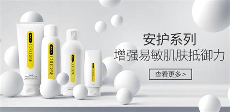 可麗金的危害(可麗金的修復(fù)作用)縮略圖