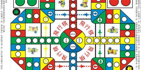 飛行棋的玩法教學視頻,飛行棋的規則和玩法視頻教學縮略圖