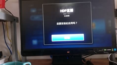 智能電視怎么看衛(wèi)視和中央臺(tái),智能電視怎么看衛(wèi)視和中央臺(tái)直播縮略圖