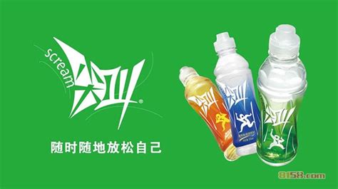 尖叫飲料的功效與作用,藍色尖叫飲料的功效與作用縮略圖